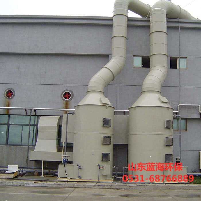 廢氣凈化塔