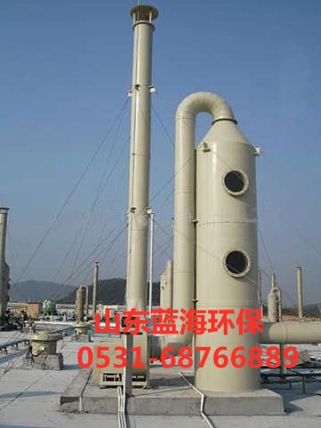 廢氣凈化塔