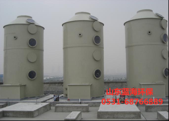 廢氣凈化塔