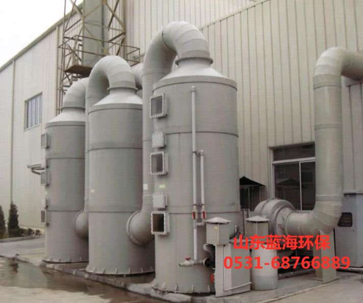 廢氣凈化塔