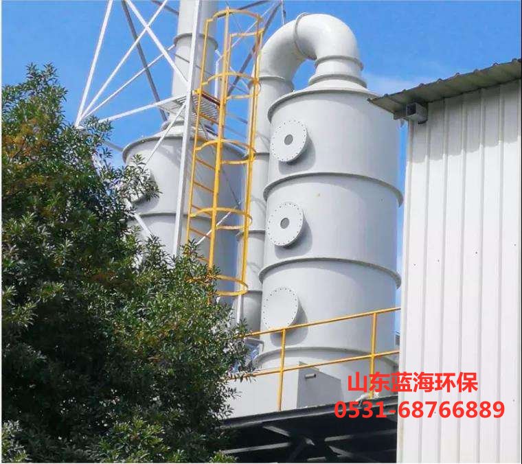 廢氣凈化塔