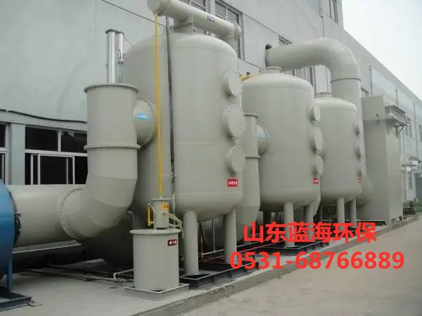 廢氣凈化塔