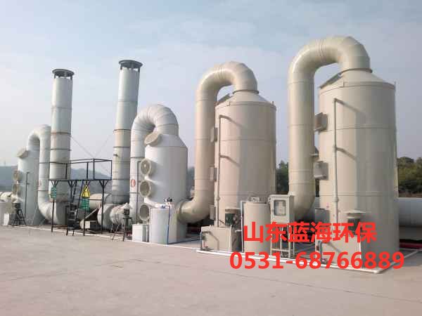 廢氣凈化塔